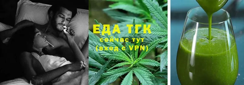 Canna-Cookies марихуана  Тында 